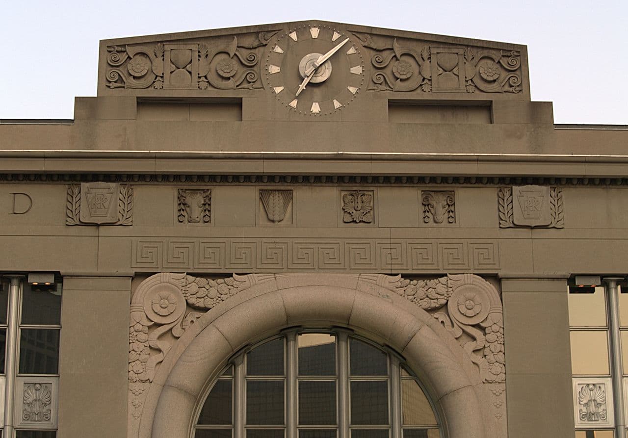Newark Penn Station exterior view